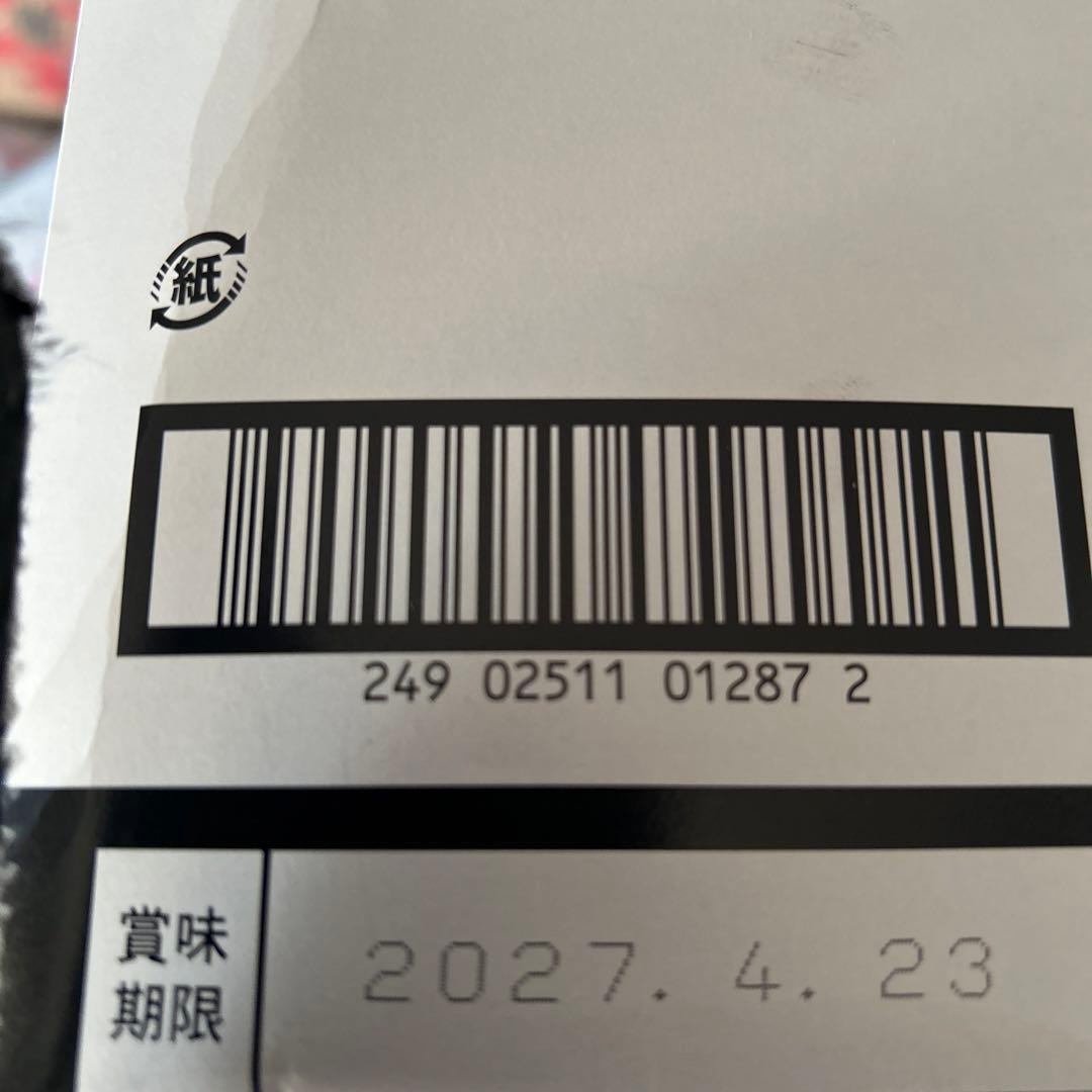 お菓子　大量　超格安　まとめ売り