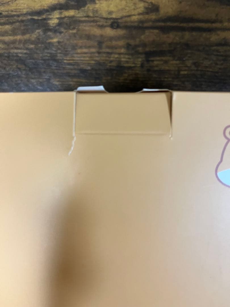 チュンラミ ぬいぐるみ ATEEZ ホンジュン 新品未使用品