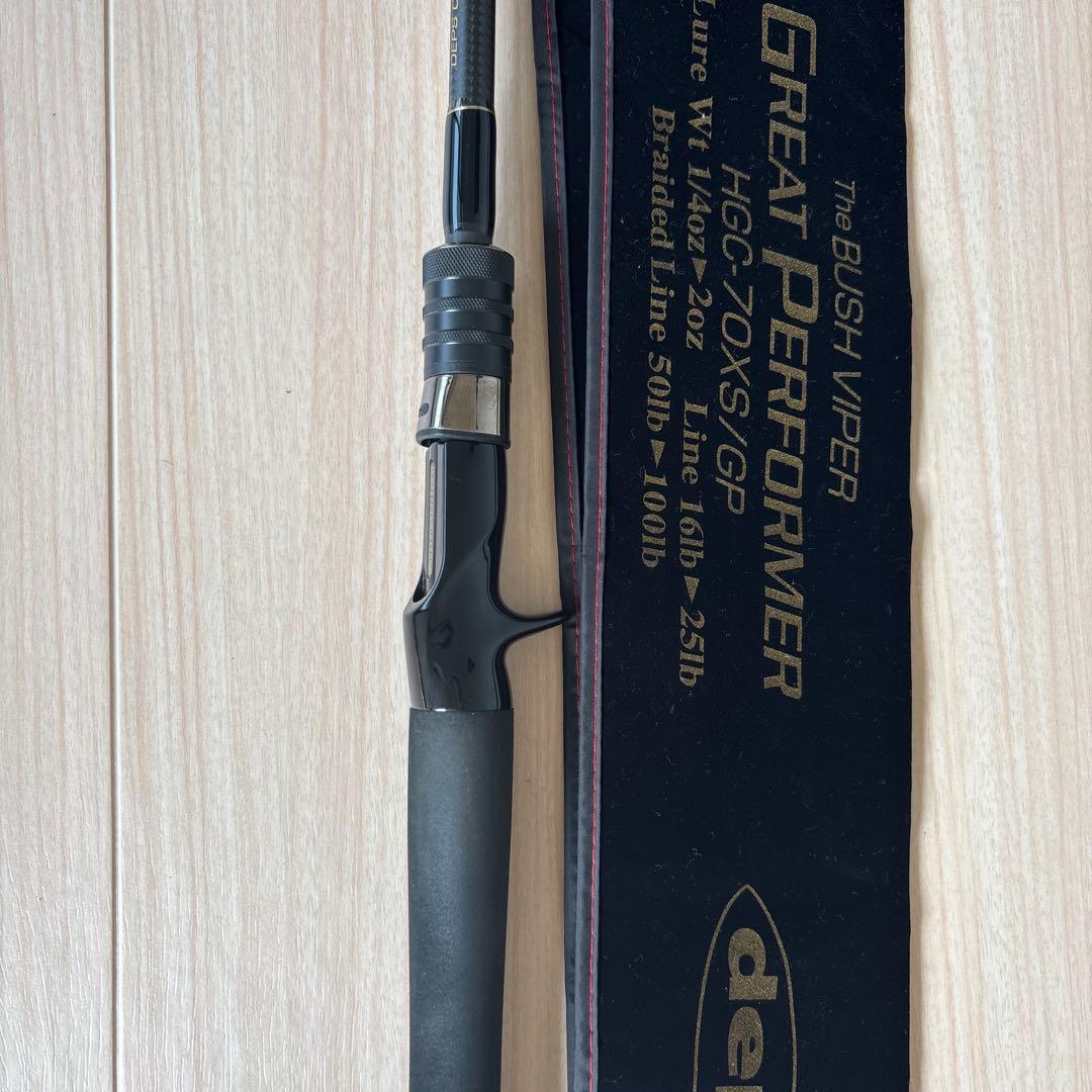 デプス　サイドワインダーgp　ブッシュバイパー