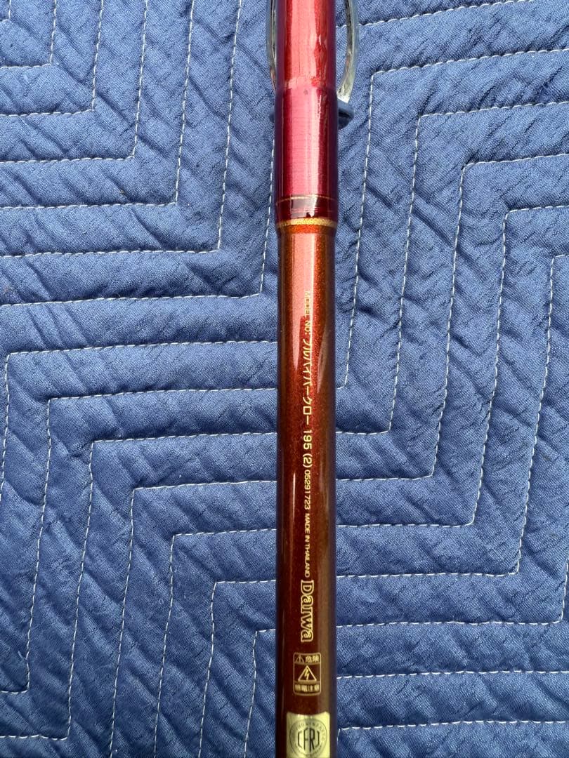 シーボーク1200mj DAIWA SEABORG 1200MJ 電動リール