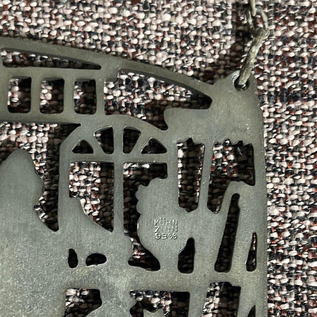 ドイツ製ヴィンテージピューター