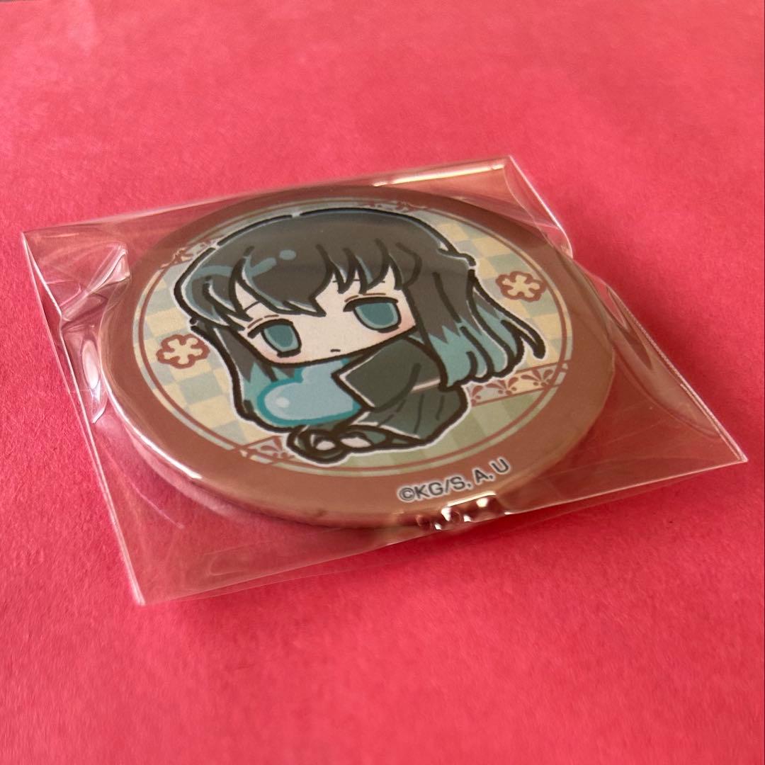 鬼滅の刃 プリロール ホワイトデー 缶バッジ 時透無一郎 宇髄天元 悲鳴嶼行冥