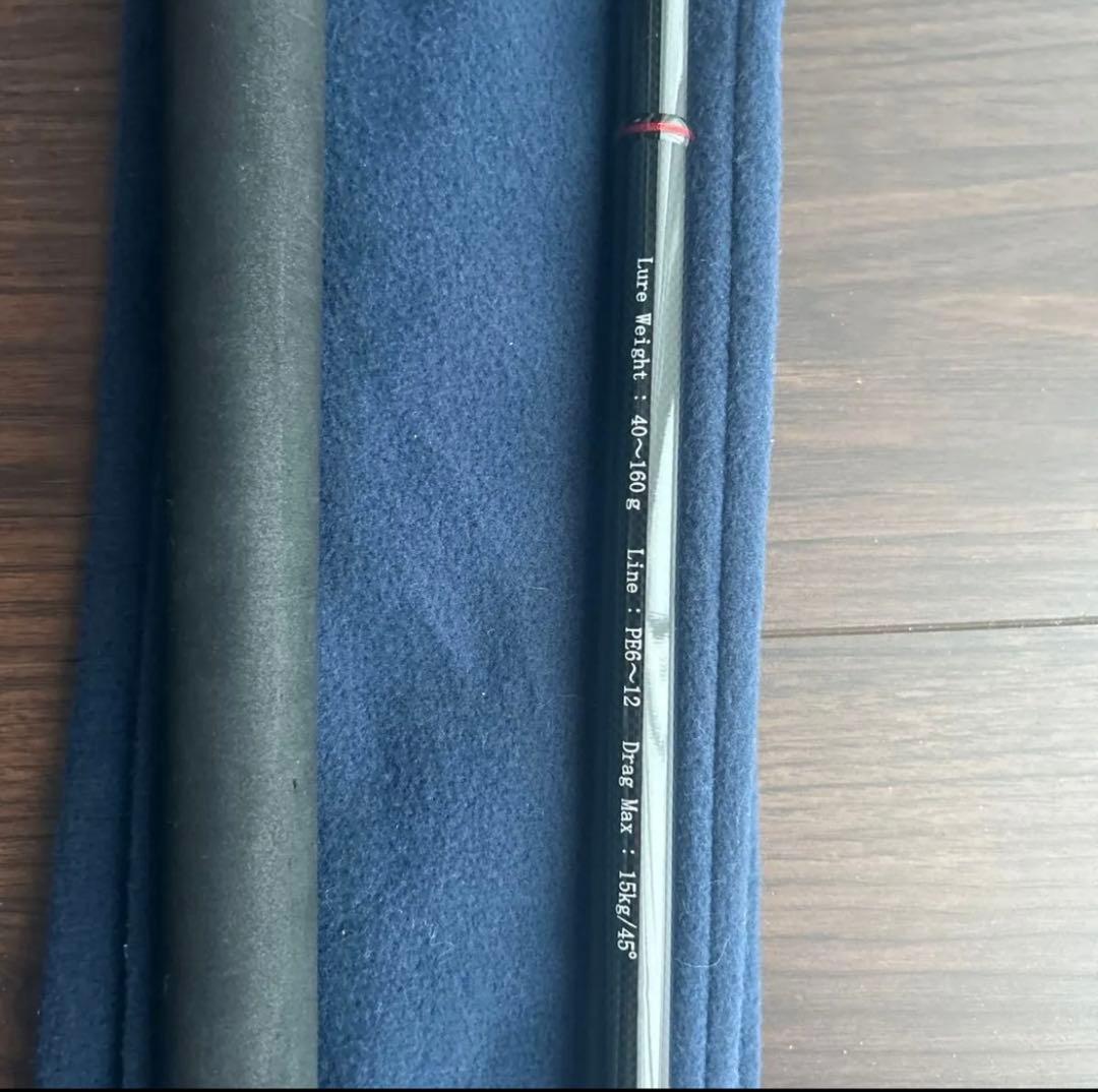 ロッド Daiwa BIG TUNA 710 JAPAN special