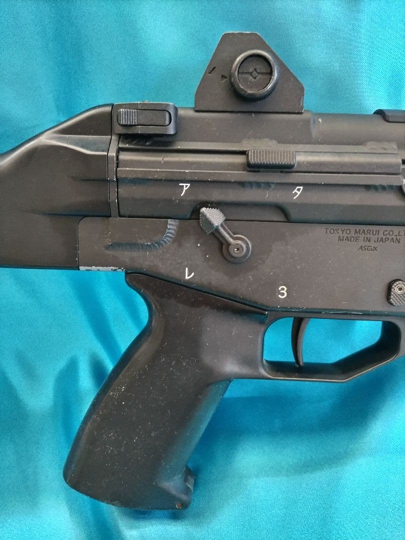 東京マルイ ８９式小銃 エアガン