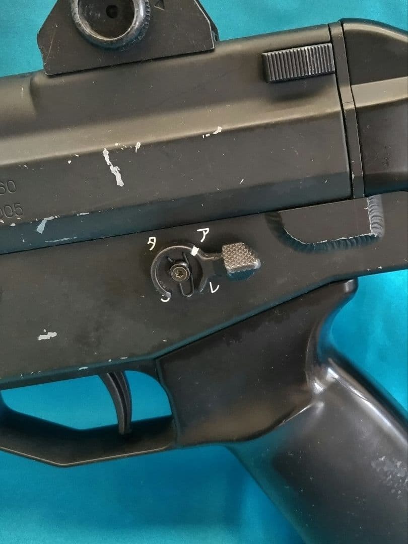 東京マルイ ８９式小銃 エアガン