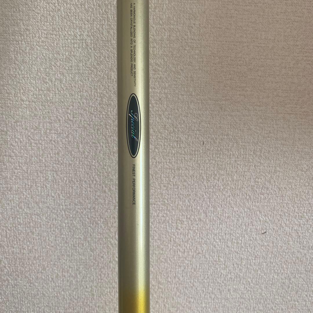 Special 95 TYPE S 鮎竿　大幅に値下げしました。