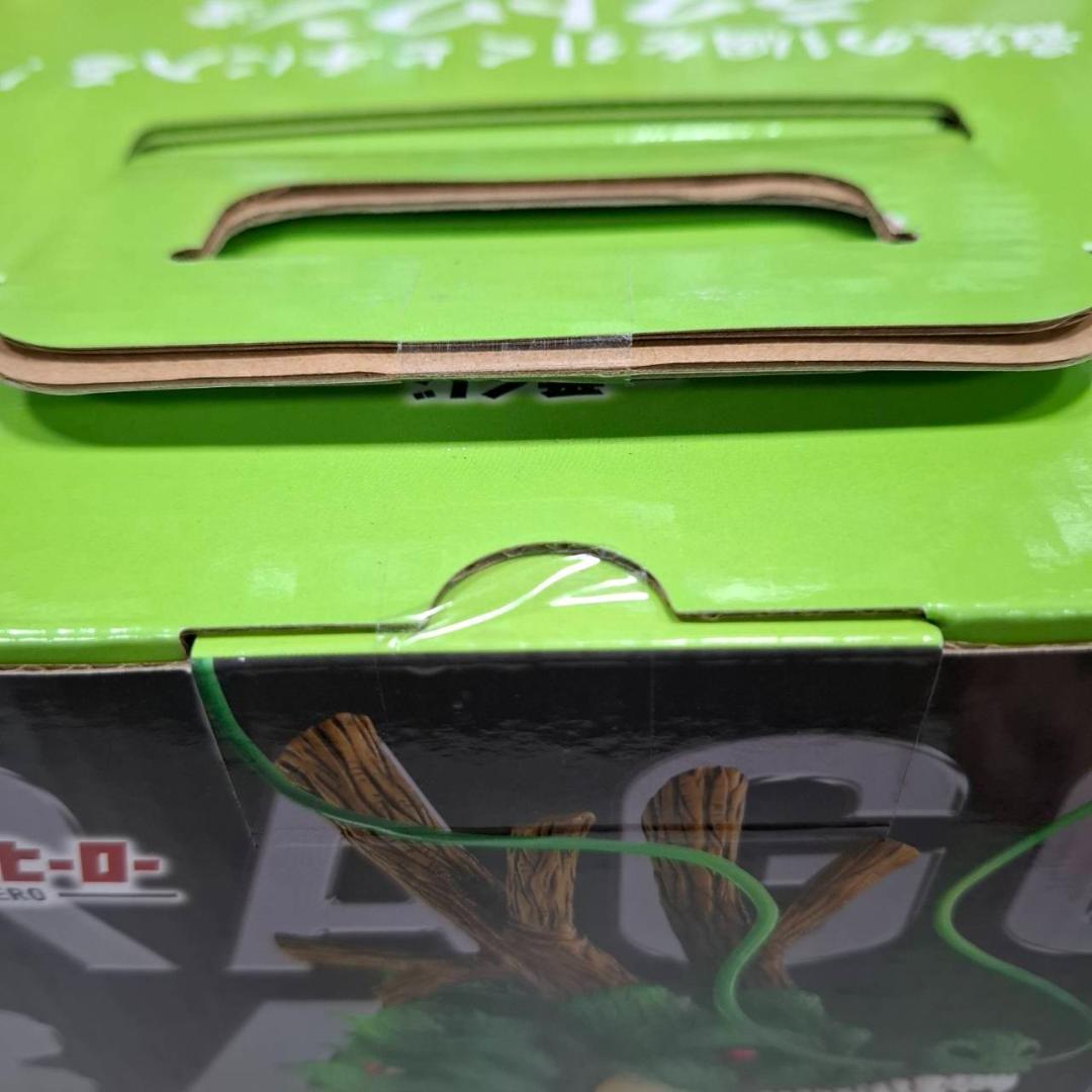 ⛄新品⛄ドラゴンボール 超スーパーヒーロー 神龍 ラストワン 0045