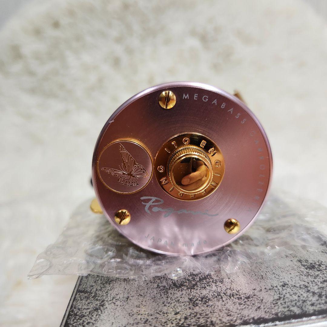 【ほぼ新品】megabass メガバス PAGANI ピンク ゴールド P300