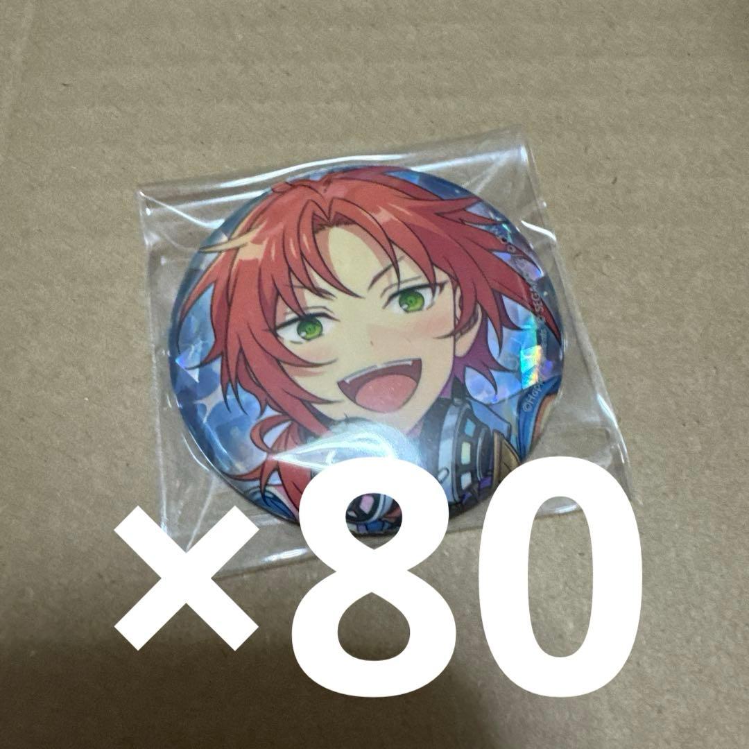 あんスタ プロセカコラボ ホログラム缶バッジ 月永レオ 80個