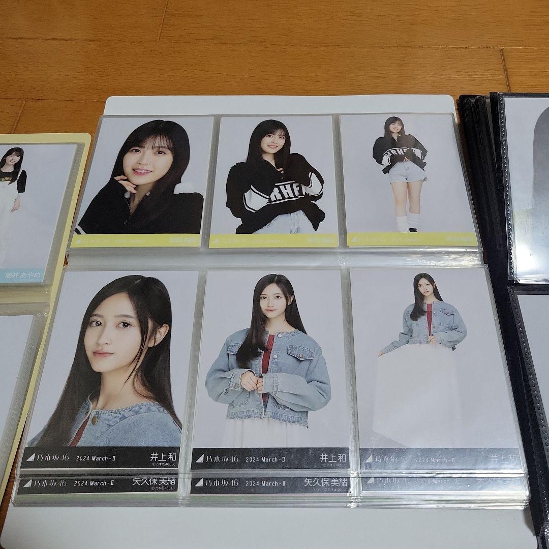 乃木坂46 生写真 173コンプ まとめ売り