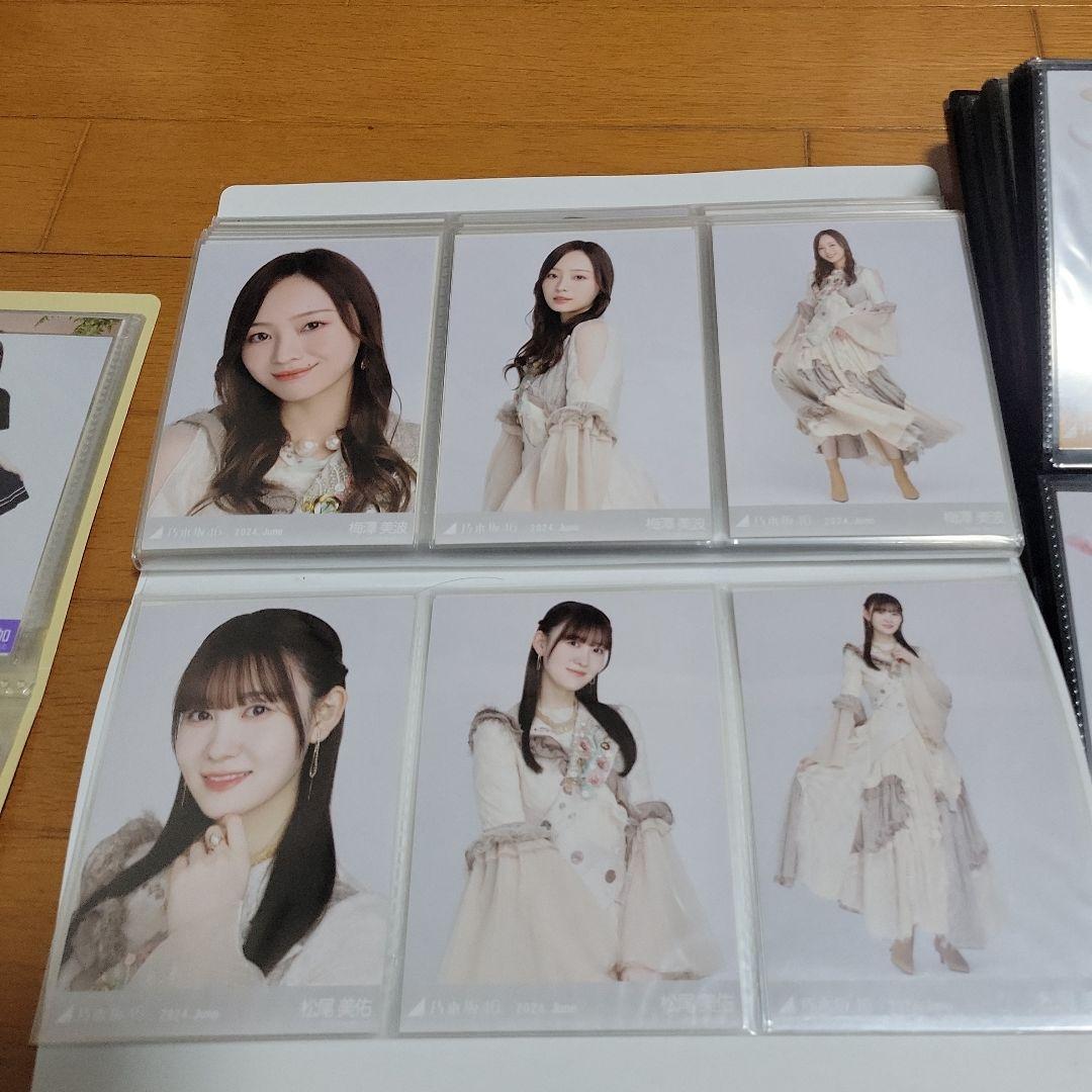 乃木坂46 生写真 173コンプ まとめ売り