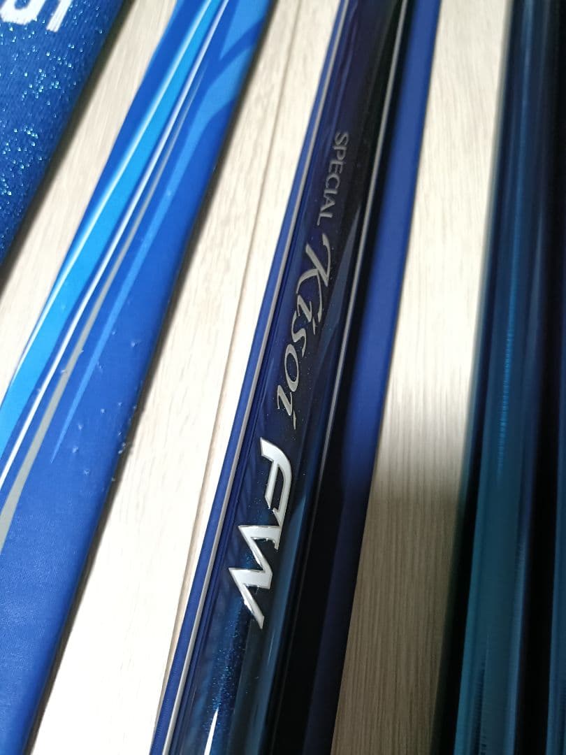 SHIMANO SPECIAL競 FW H2.75 90 NA