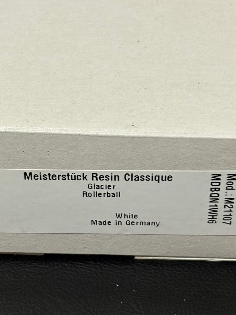 モンブランマイスターシュテュック　グレイシャークラシック　ローラーボールホワイト
