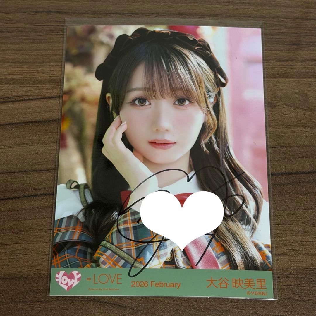 大谷映美里 ラブソングに襲われる 生写真 直筆 イコラブ 歌唱衣装アザーカット