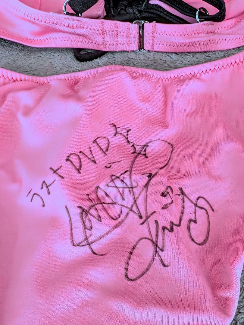 杉原杏璃 私物の愛用水着&チェキ 水着上下とチェキに直筆サイン入り