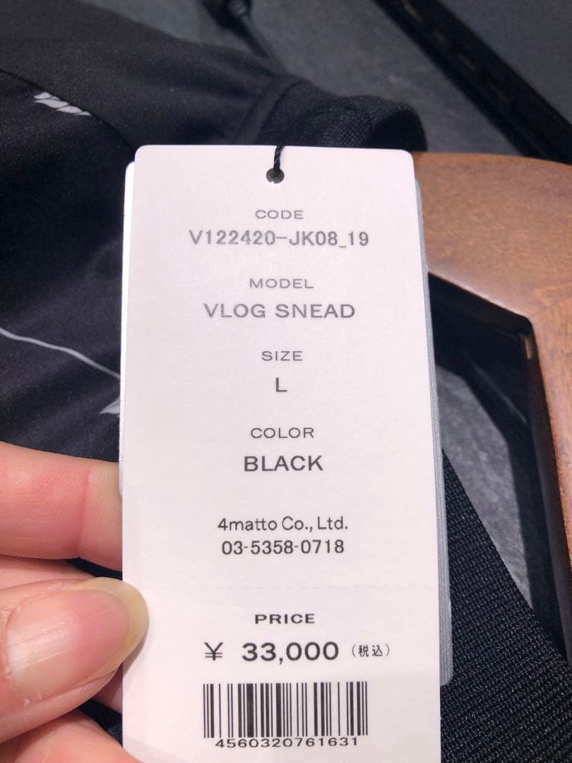 V12 メンズ　スニード　Lサイズ