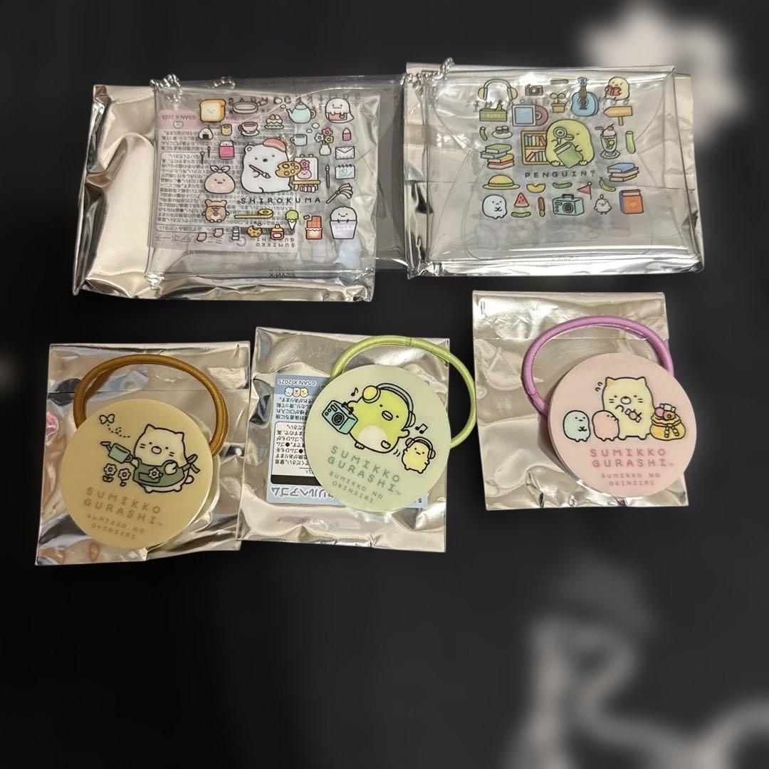 すみっコぐらし ネオ・すみっコくじ Part.9 A賞、D賞、E賞、F賞