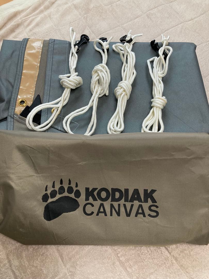 コディアックキャンバス 6人用 カバートップ付 ①