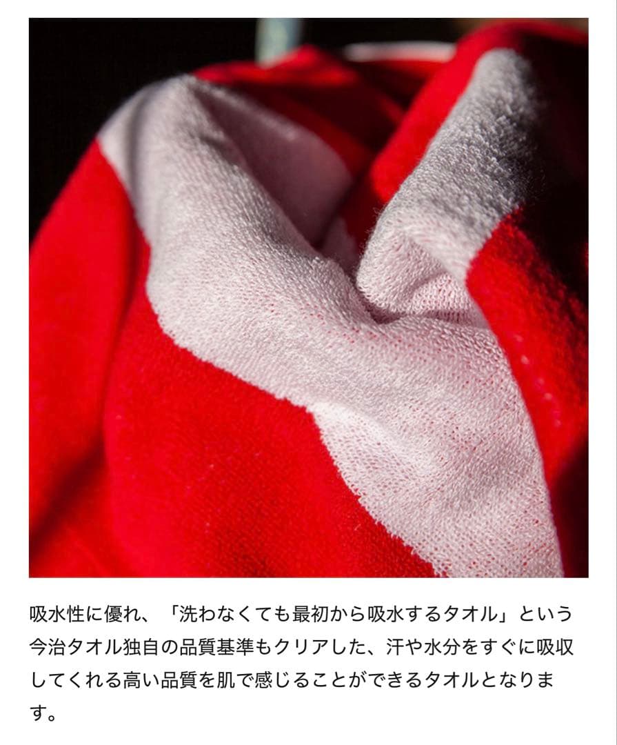 お値下げ！ハリウッドランチマーケット　タオル 3枚セット（新品！袋リボン付き）