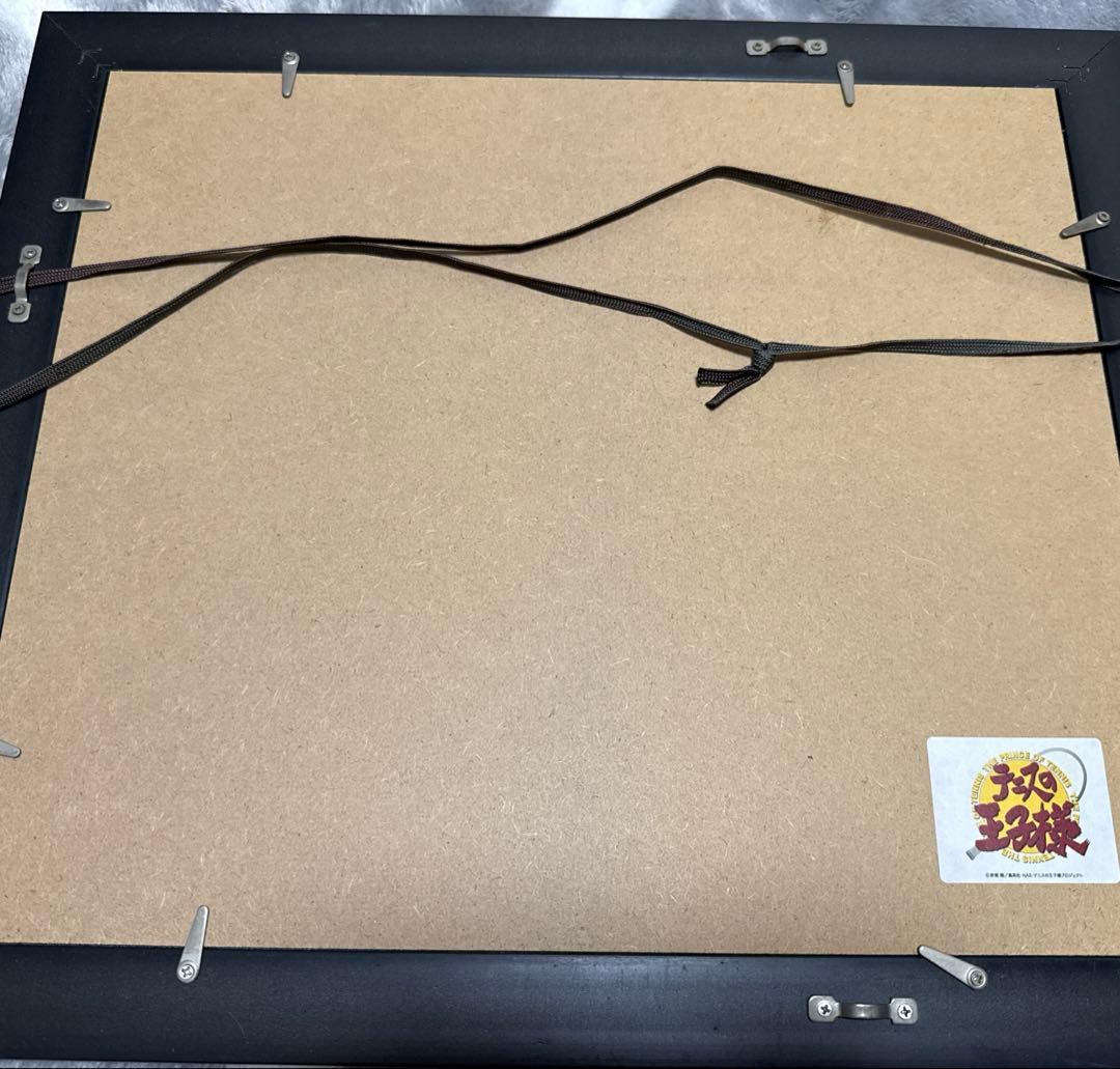 アートフレーム 氷帝 The Quarter