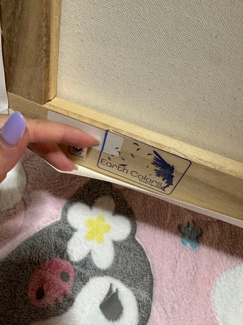 Earth Colors キャンバスアート　凪のあすから