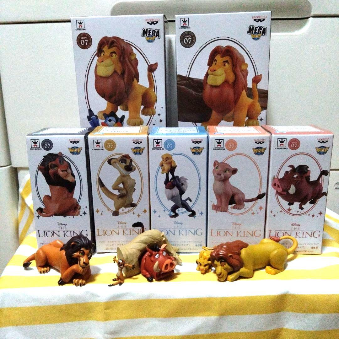 ライオン・キング フィギュアセット
