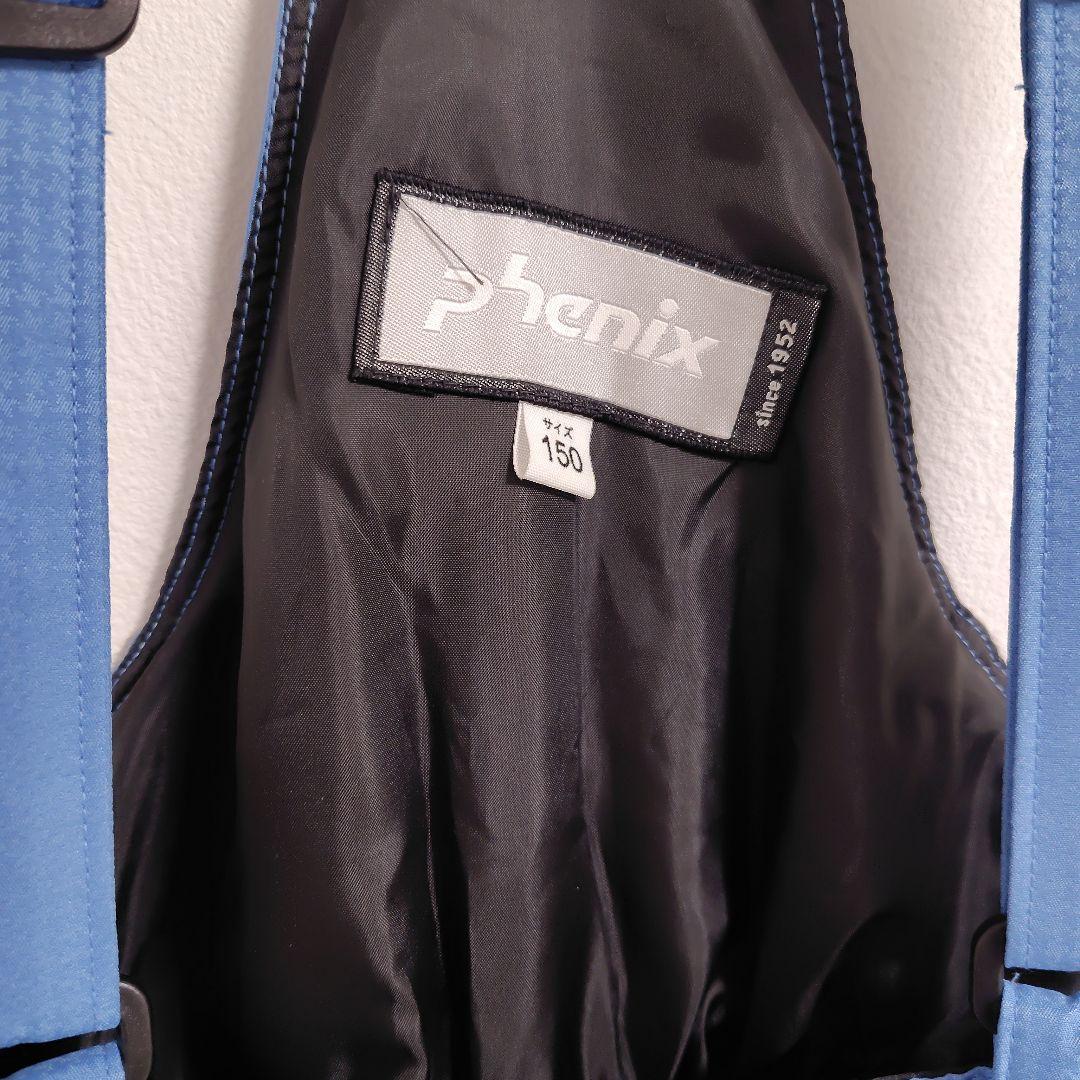 【新品】Phenix スキーウェア 150 140 雪結晶　ブルー ×レッド上下