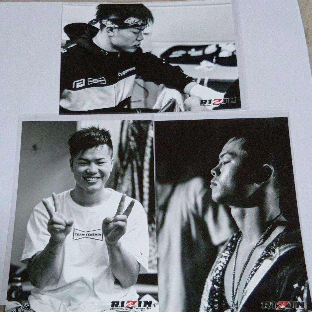 那須川天心　グッズセット