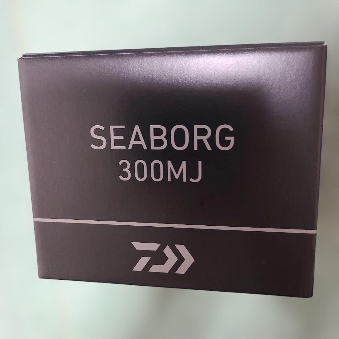 赤い電動リール デジタルディスプレイ搭載