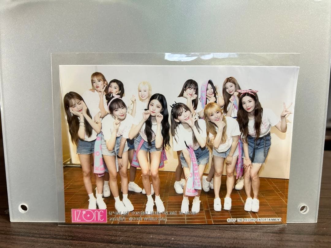 IZ*ONE ×チョユリ 宝物