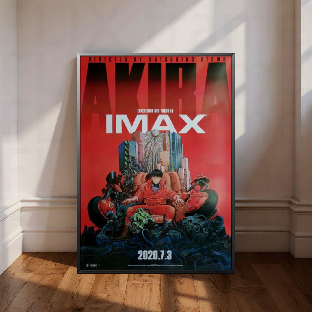 *新品/非売品*AKIRA オリジナル映画ポスター