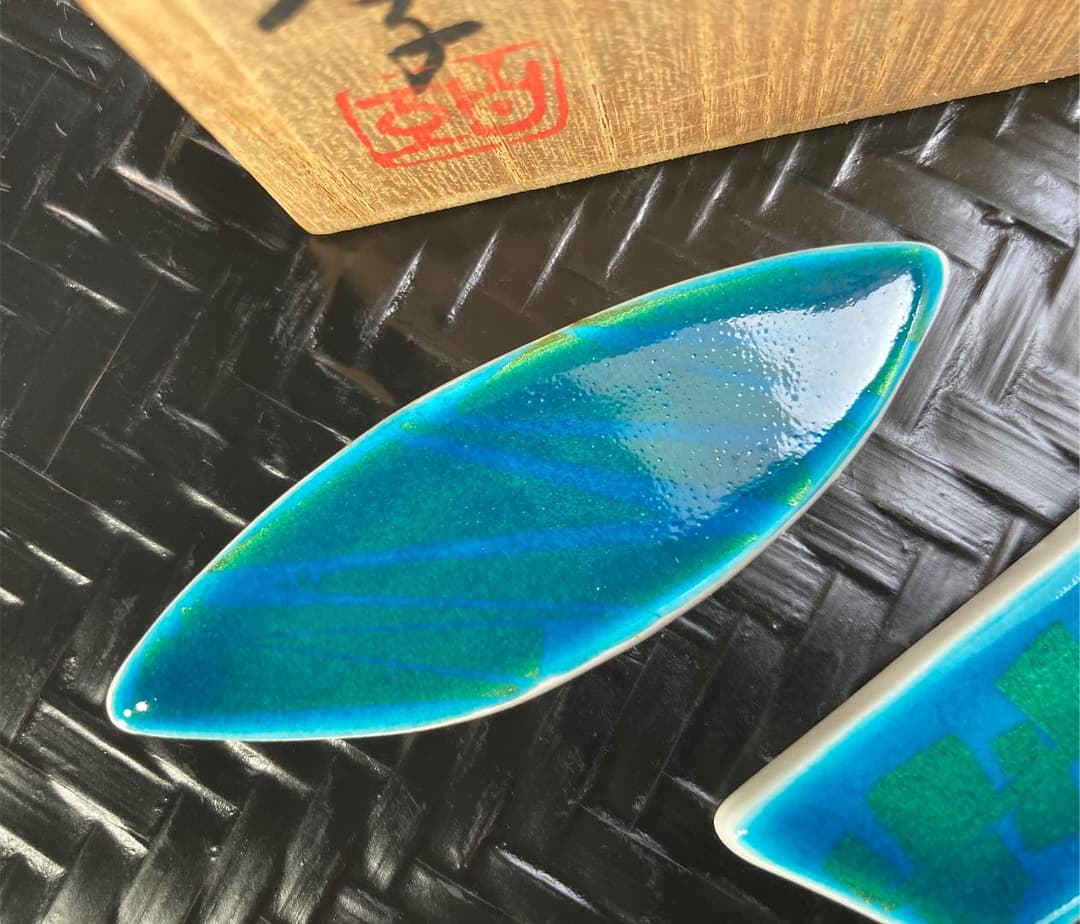 小野珀子　釉裏金彩　遊　箸置き　佐賀県重要無形文化財