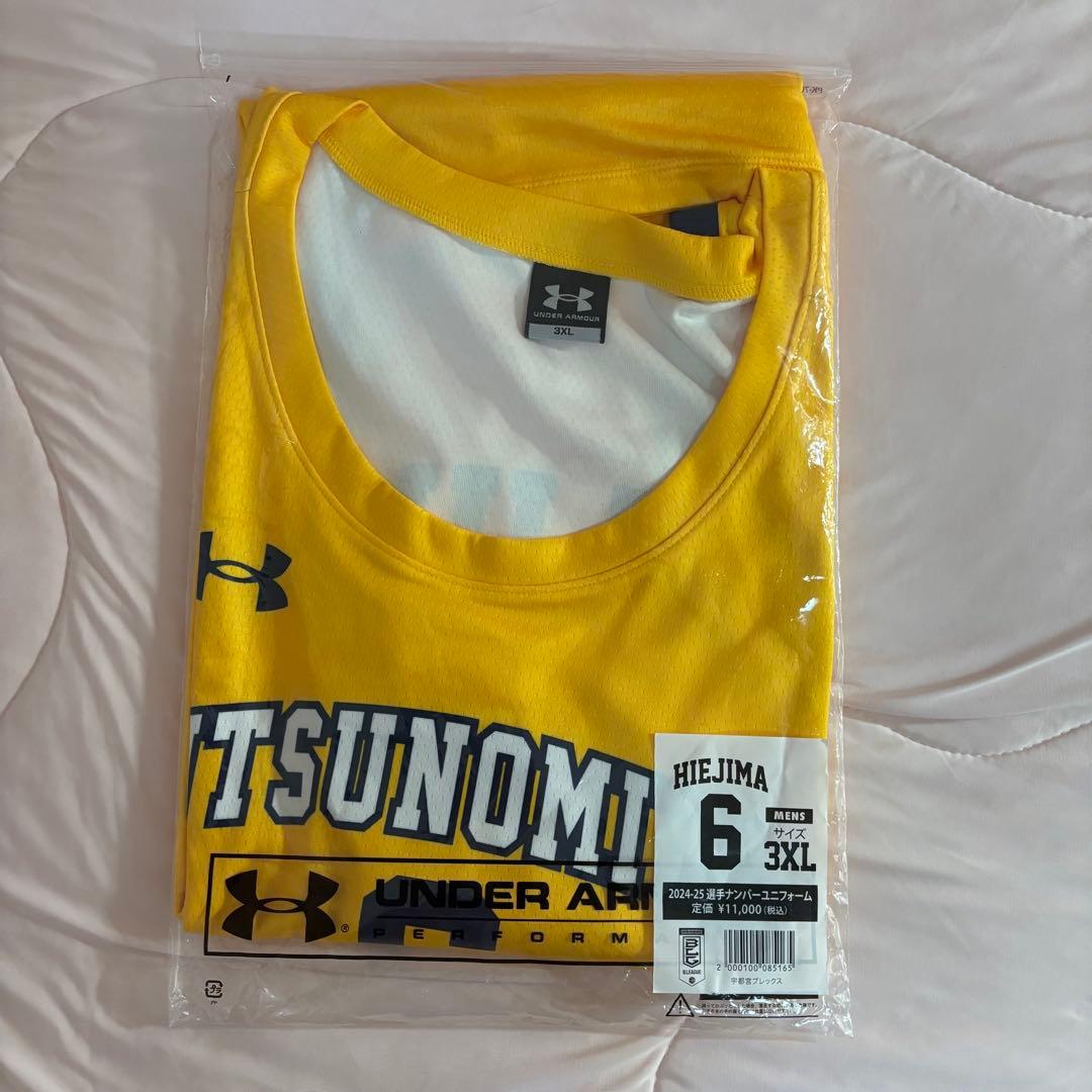 宇都宮ブレックス　比江島慎　ナンバーユニ　3XL