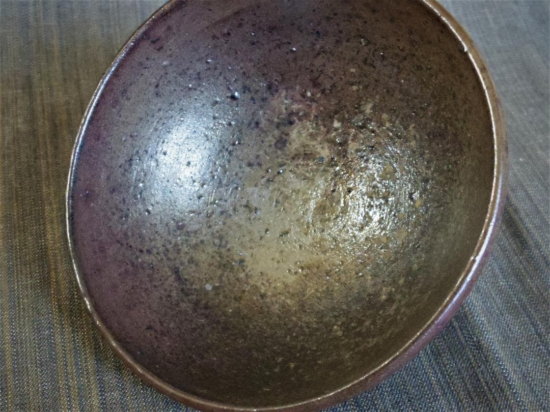 中里隆★唐津南蛮茶碗★