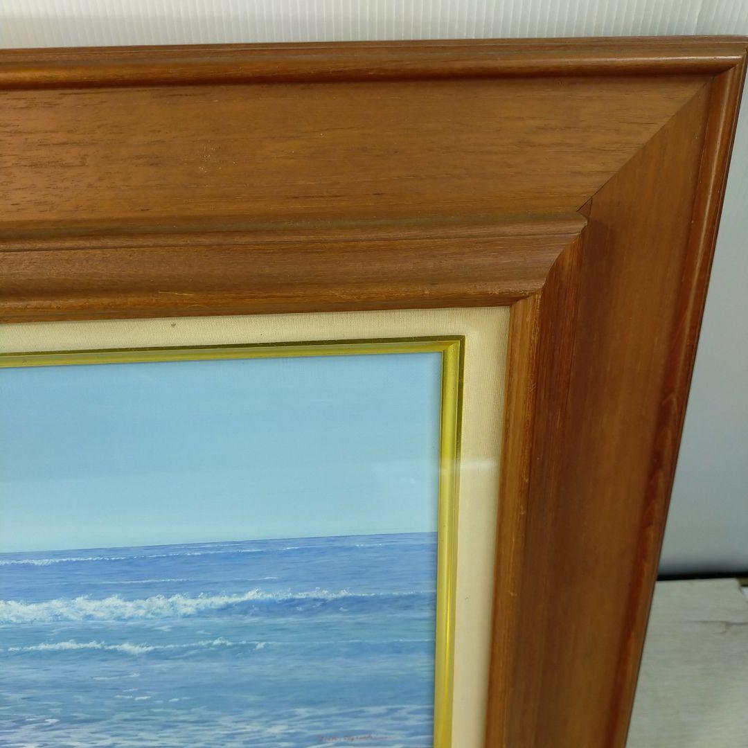 大槌隆 「海」 絵画 油彩画 人気画家　サイン入り