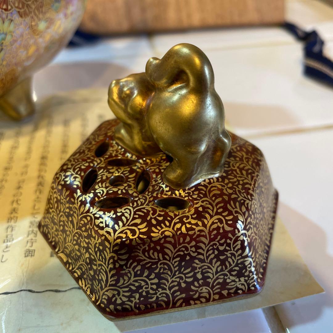 九谷焼　東田秋峰　秋峰本金花詰　獅子　耳付き三足香炉