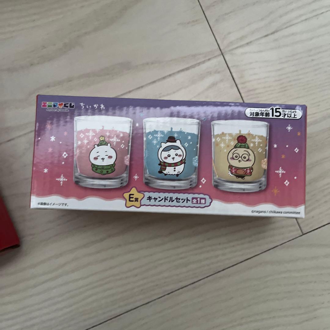 ちいかわ1番くじ　セブンイレブン　クリスマス