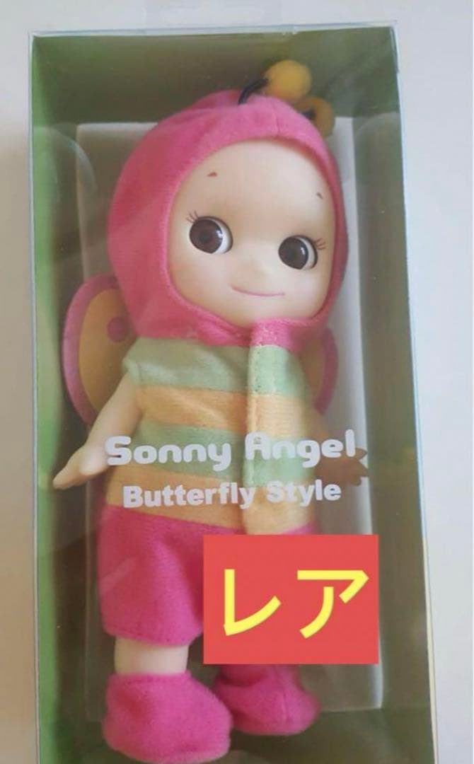 Sonny Angel ソニーエンジェル バタフライ 着ぐるみ
