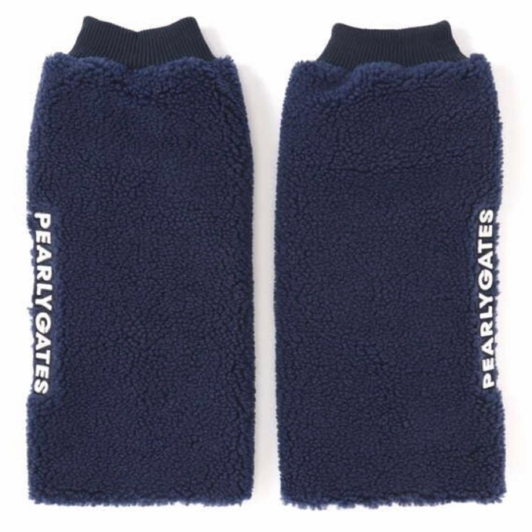 パーリーゲイツ ボアフリース レッグウォーマー　ネイビー　ラスト1点
