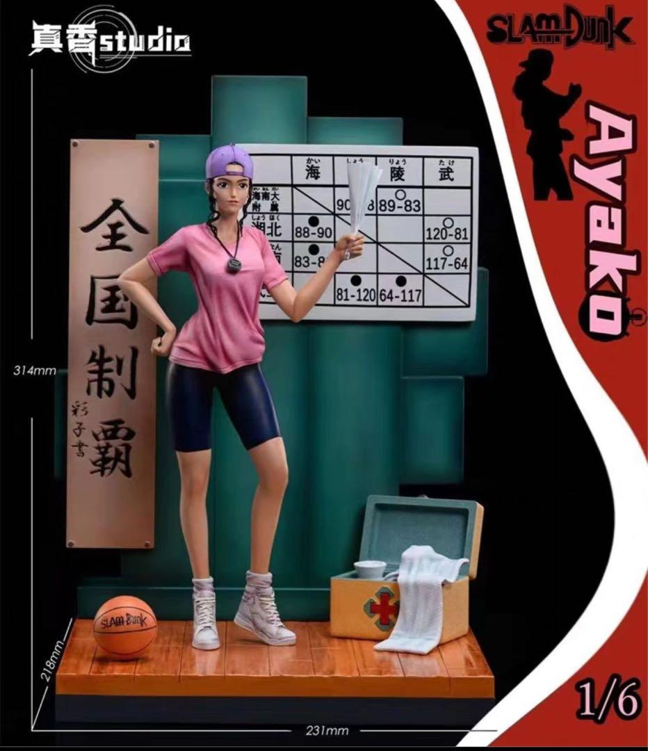 SLAM DUNK 井上彩子 ガレージキット ガレキ スタチュー①