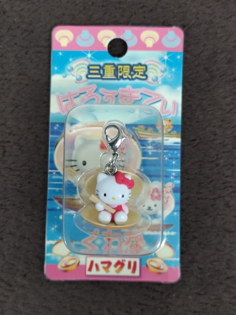 Hello Kitty ハローキティ 三重限定ファスナーストラップ 12種セット