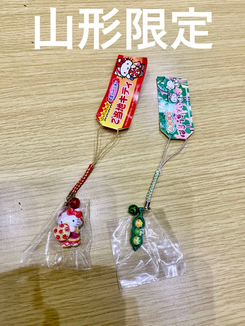 ハローキティ ご当地キティストラップ　25点まとめ売り