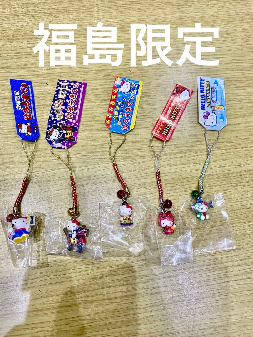 ハローキティ ご当地キティストラップ　25点まとめ売り
