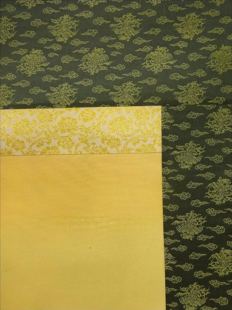 【真作】掛軸 田上芳泉『旭日鶴』日本画 絹本 肉筆 共箱付 掛け軸 p06219