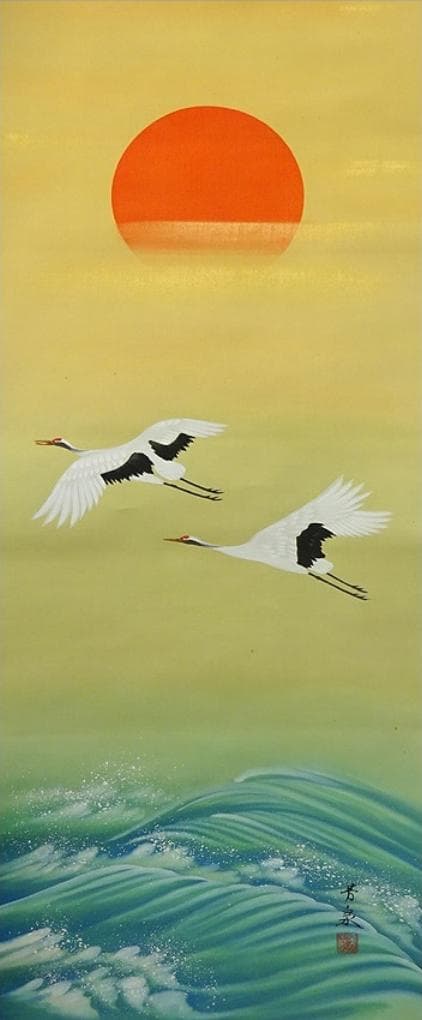 【真作】掛軸 田上芳泉『旭日鶴』日本画 絹本 肉筆 共箱付 掛け軸 p06219