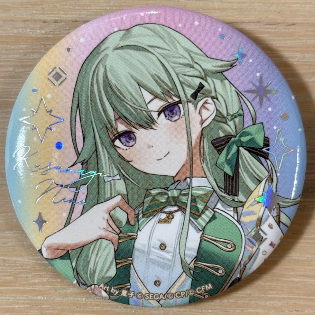 【じゃぱん】草薙寧々 プロセカ 5th 感謝祭 缶バッジ コレクション C