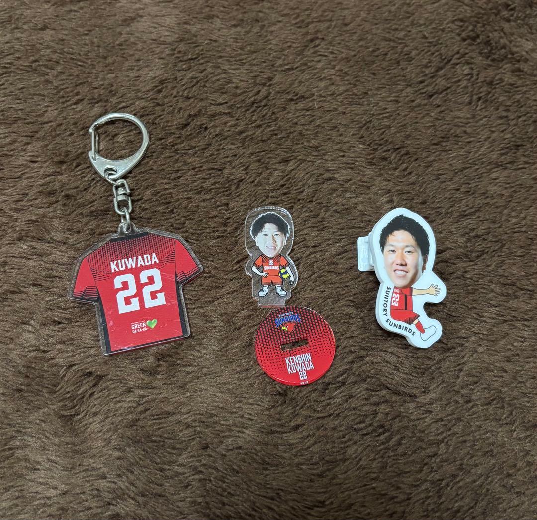 鍬田憲伸　ユニフォーム