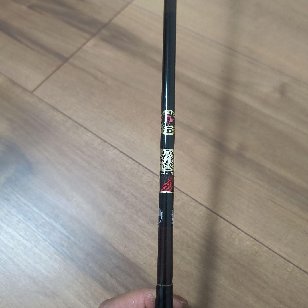 がまへら　華景　十尺　10尺