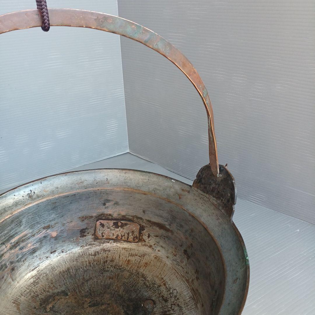 昭和レトロ　銅鍋　吊り鍋　直径約32㎝　銅製　囲炉裏鍋　匿名配送