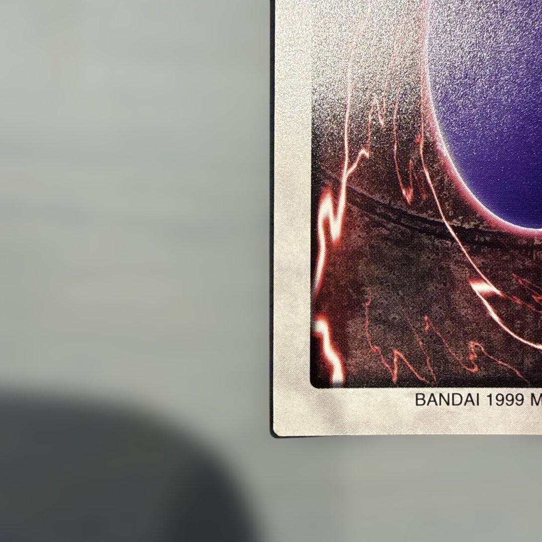 1999年製　真紅眼の黒竜　レッドアイズ　遊戯王　バンダイ版　カードダス　当時物